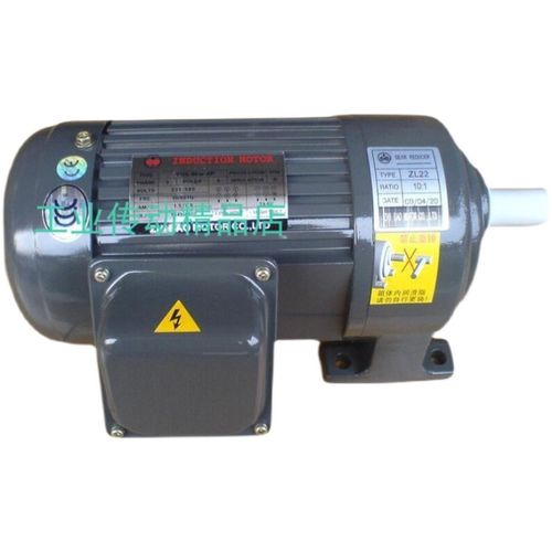上海至寶電機(jī)制造  zl22  1:90  ys0.2kw-4p  減速馬達(dá)