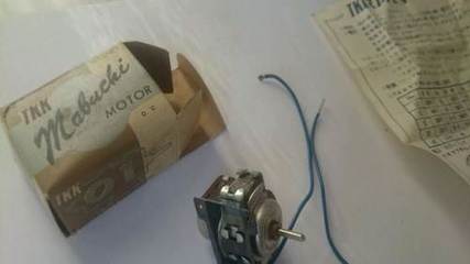 四驅(qū)車馬達(dá) ,日本微型電機(jī)鼻祖,1953年日本制造