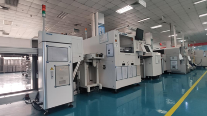 【出群拔萃】省級綠色供應鏈管理企業(yè)來啦!